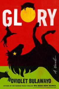 NoViolet Bulawayo - Glory