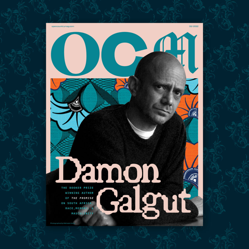 Open Country Mag Reissues Cover of Damon Galgut