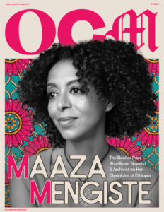 Maaza Mengiste January 2021 Cover of Open Country Mag