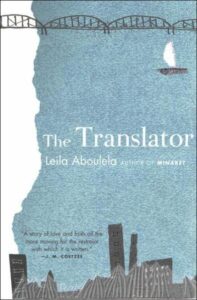 Leila Aboulela - The Translator